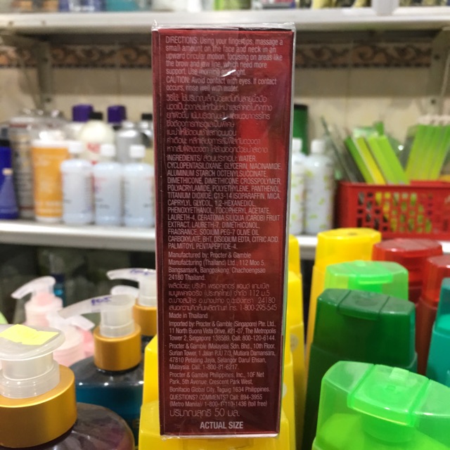 Olay tinh chất chống lão hoá Regenerist 50ml