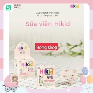 Sữa Hikid Ildong Socola dạng viên kẹo cho bé hộp 20 viên - 60 viên