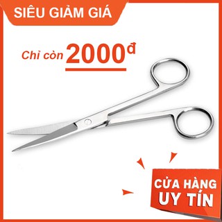 [2000đ] Kéo y tế kéo bấm chỉ, tỉa lông mũi 3 trong 1 size 10cm