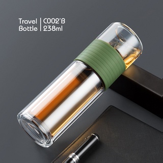 Bình lọc trà thủy tinh di động màu xanh C002B 238ml