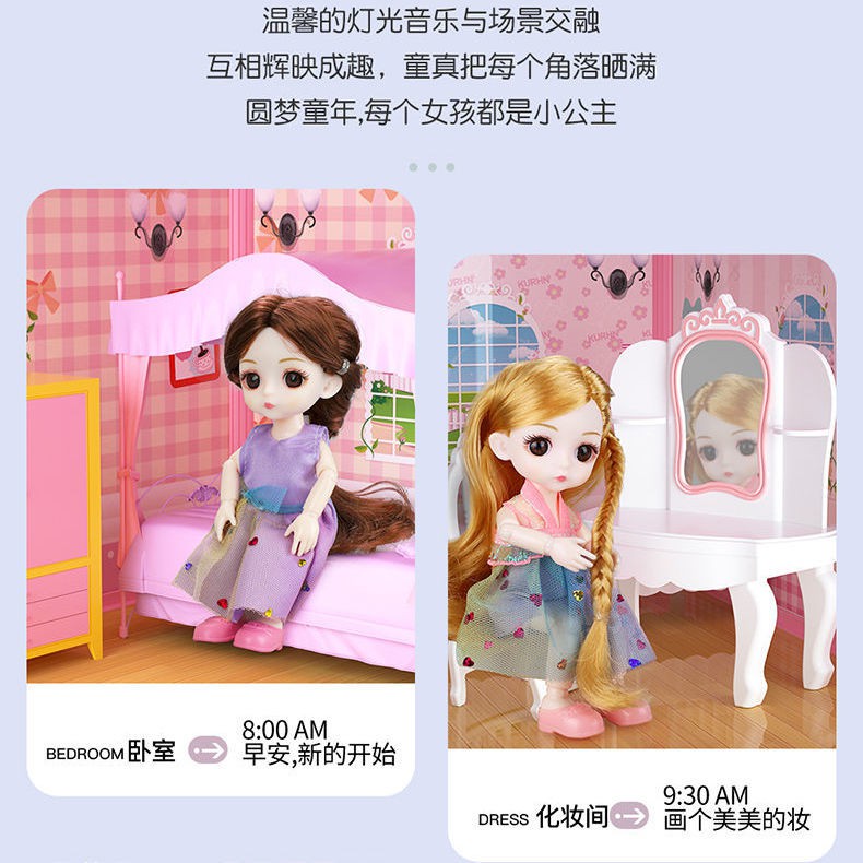 Khối tòa nhà, cô gái seri, bộ xếp hình, nhà đồ chơi trẻ em, biệt thự, lâu đài 3 công chúa, quà sinh nhật bé gái 6 tuổi