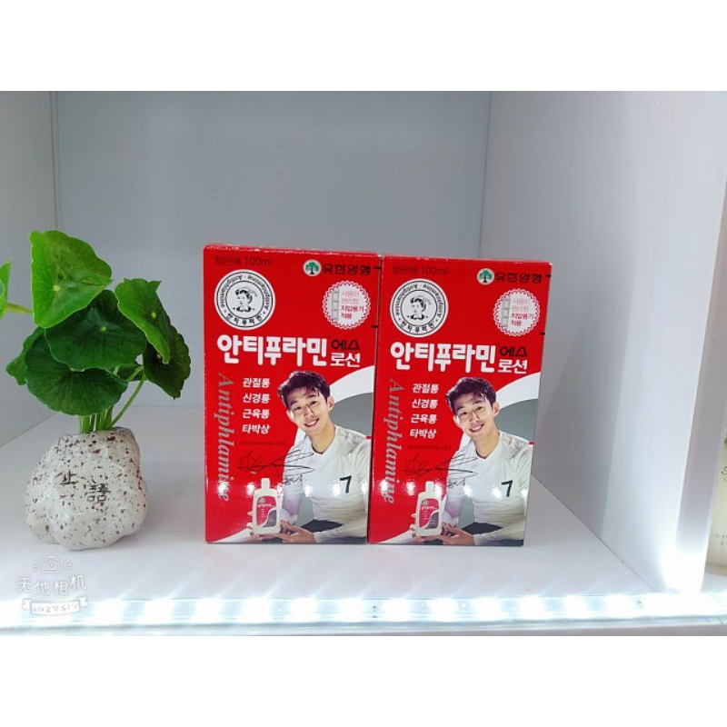 Dầu nóng Antiphlamine