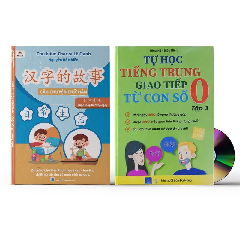 Sách-Combo:Câu chuyện chữ Hán cuộc sống hàng ngày+Tự Học Tiếng Trung Giao Tiếp Từ Con Số 0 Tập 3+ DVD tài liệu