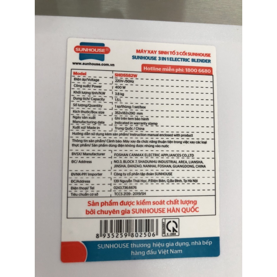 Máy xay sinh tố đa năng Sunhouse SHD5582W cối thủy tinh - Hàng trưng bày