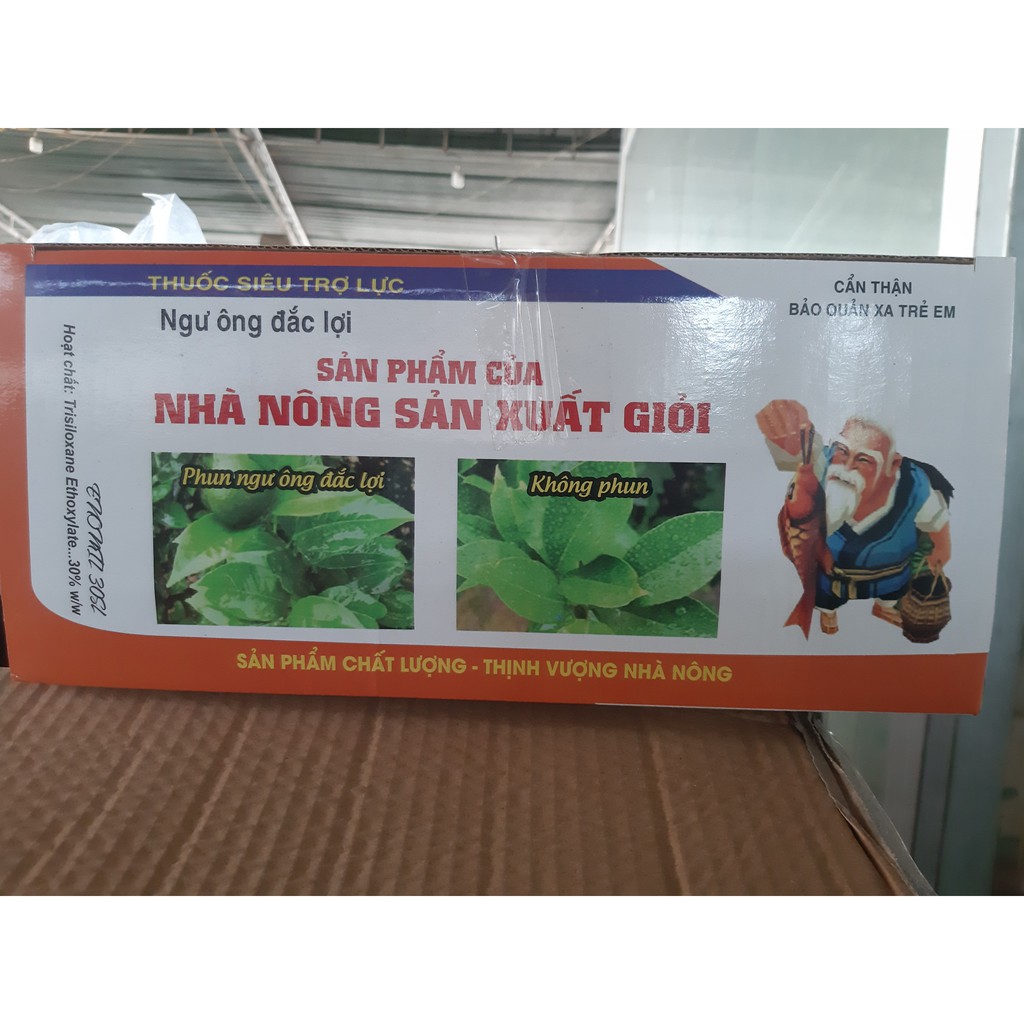 [SIEURE] 10 Gói Bám dính Ngư Ông ĐẮc Lợi 5ml/ gói hàng đẹp, phân phối chuyên nghiệp