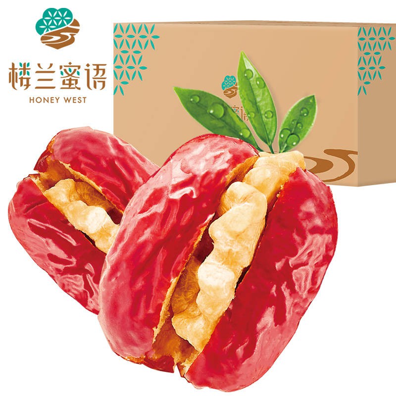 đồ ăn dưỡng chất Nhân hạt óc chó trái cây sấy khô snack