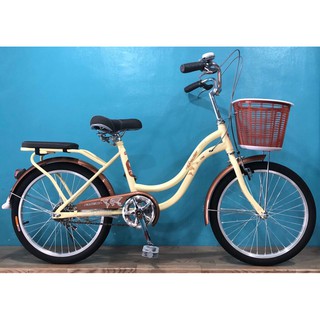 Xe đạp cho bé gái 20 inch fascino fm20