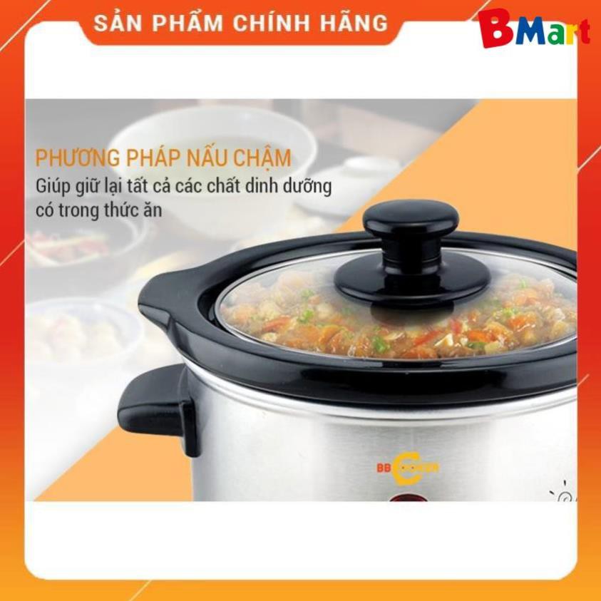 [Hỏa tốc 1 giờ] Nồi nấu cháo chậm cho bé BBCooker 3.5L, thương hiệu Hàn Quốc [ hàng chính hãng, BH 1 năm ]