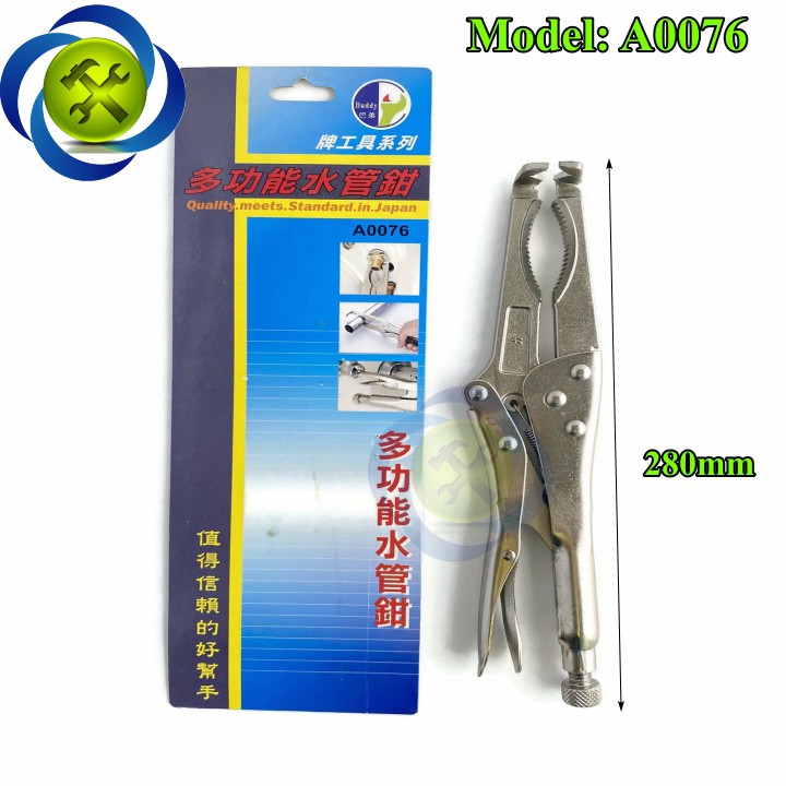 Kềm bấm chết mở ống nước Buddy BA0076