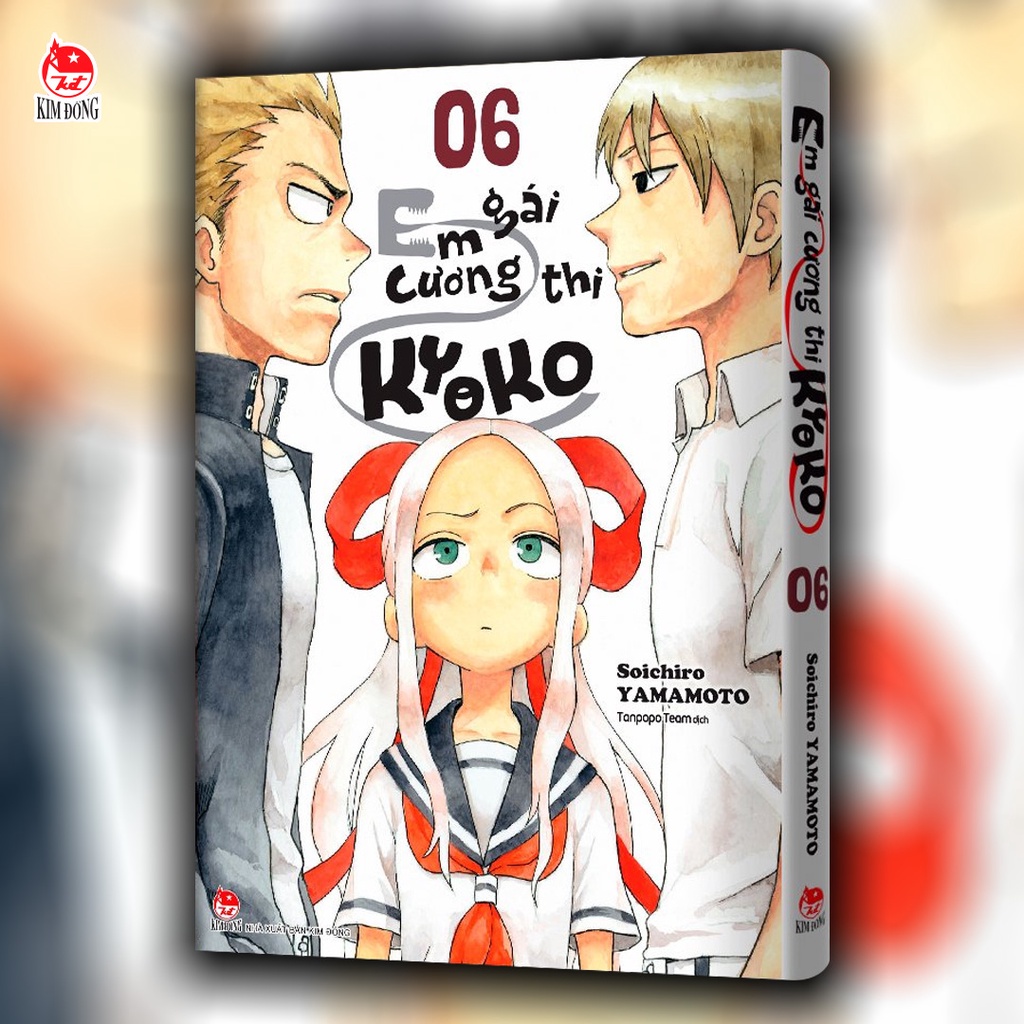 Truyện tranh - Em Gái Cương Thi Kyoko - Lẻ tập (1,2,3,4,5…)