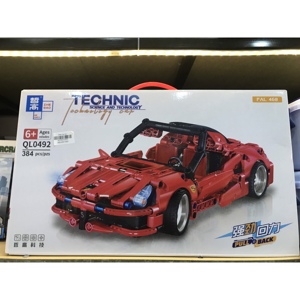 Bộ lego lắp ráp xe mui trần màu đỏ