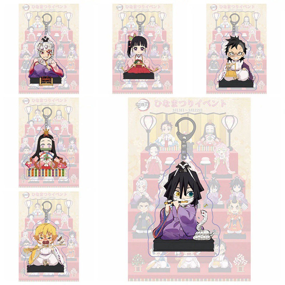 Móc Khóa Họa Tiết Thanh Gươm Diệt Quỷ Kimetsu No Yaiba Của Nhật Bản