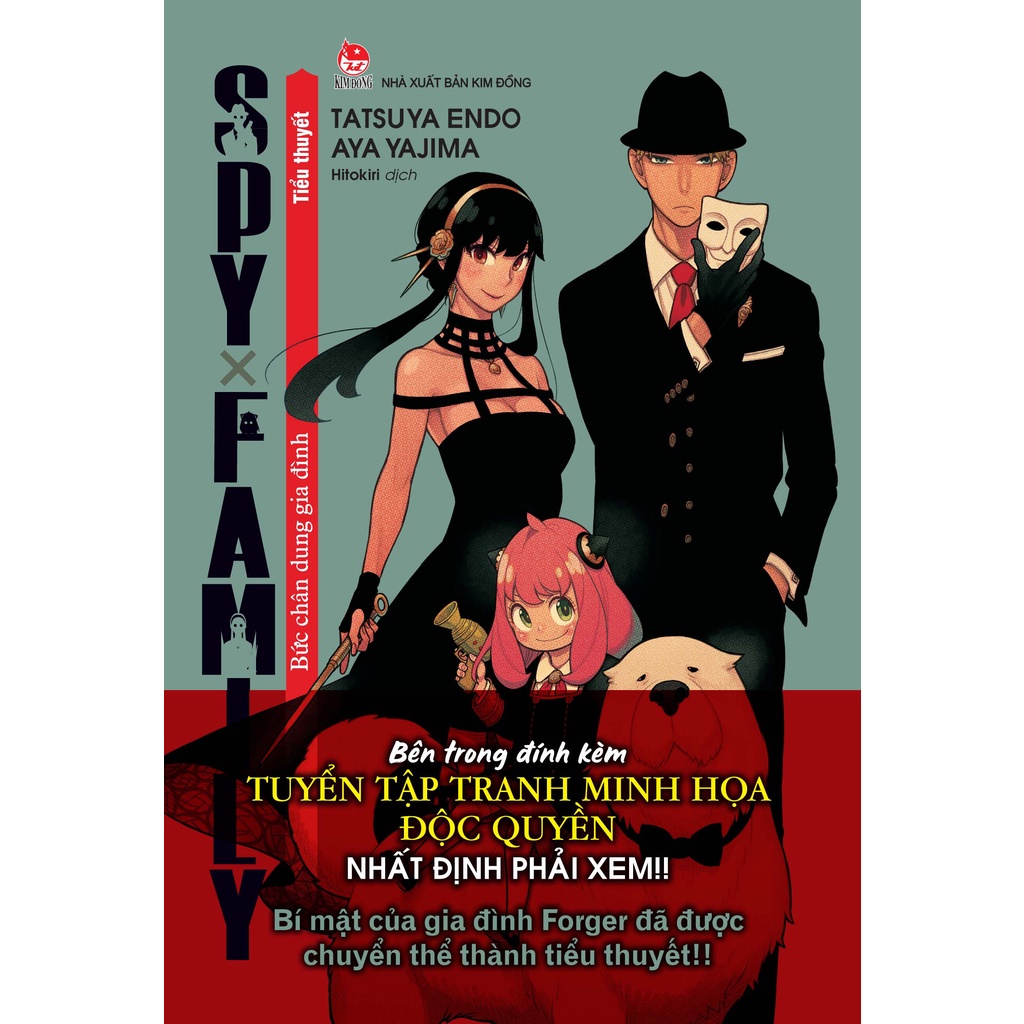 Truyện - Spy X Family Tiểu Thuyết Bức Chân Dung Gia Đình - Tặng Kèm Standee PVC