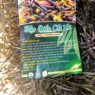 Tảo xoắn Chi Lê loại 1 (500gr)