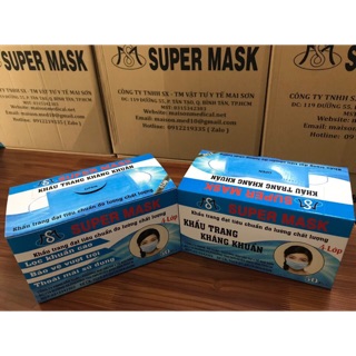 Khẩu trang y tế 4 lớp (50 cái/hộp)