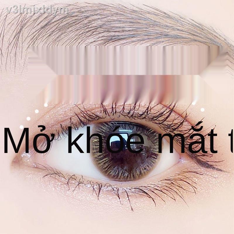 ♕✶Kem tạo kiểu mắt hai mí Không thấm nước, không thấm mồ hôi, chống dị ứng, tự nhiên, không dấu vết, lâu trôi, không sưn