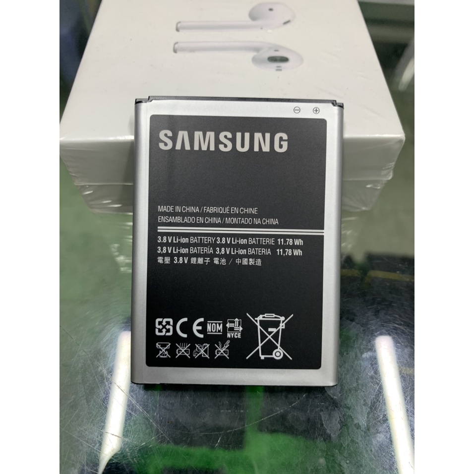 Pin note 2, N7100, N7105, T889, I317, Mã Pin EB595675LU