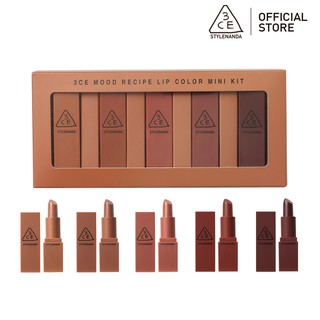 Set Son Lì 3CE Mood Recipe Lip Color Mini Kit Tông Đất 1.3g x 5