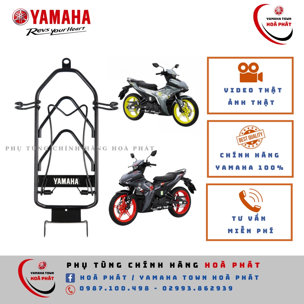 Baga, giá đề hàng phía trước Ex 155, Exciter 155 (có kèm ốc) chính hãng Yamaha 100% [ Hình thật, video thật]