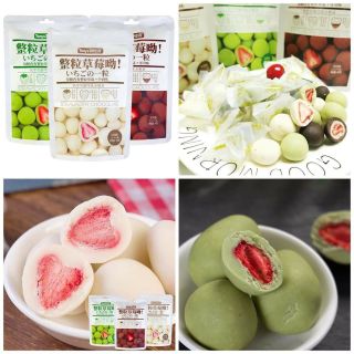 Socola bọc dâu tây sấy 60g
