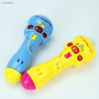 Micro Đồ Chơi Có Đèn Chiếu Sáng Cho Bé