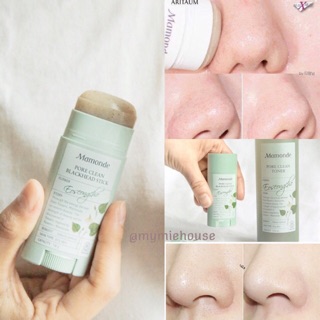 THANH LĂN MỤN ĐẦU ĐEN MAMONDE PORE CLEAN BLACKHEAD STICK