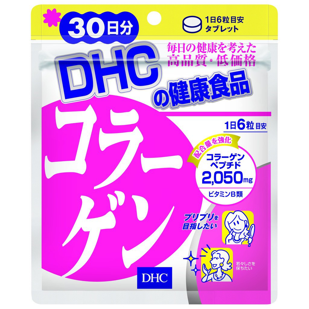 Viên uống chống lão hóa đẹp da DHC Collagen Nhật Bản 90 ngày ( 540 viên / gói )