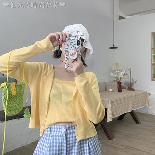 Set Áo Hai Dây + Áo Khoác Cardigan Dệt Kim Phong Cách Hàn Quốc 2020 Cho Nữ