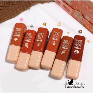Set son Kiss Beauty matte