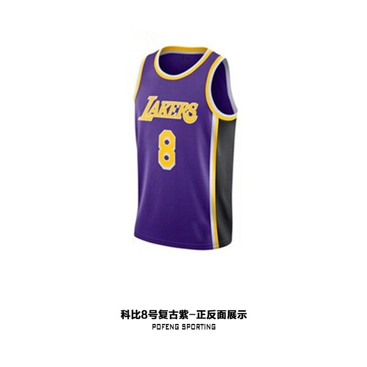 Lakers Kobe Retired Jersey No. 24 Phiên Bản Hot-Pressed Retro No. Áo Đồng Phục Bóng Rổ Số 8 Cho Nam Và Nữ