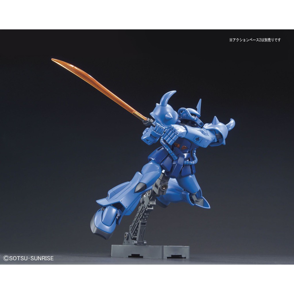 Mô Hình Lắp Ráp HG UC MS-07B Gouf Revive