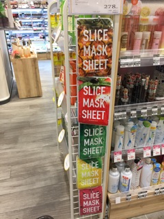 Mặt nạ Slice mask sheet kocostar