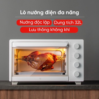 Lò nướng điện 32L Mijia MDKXDE1ACM
