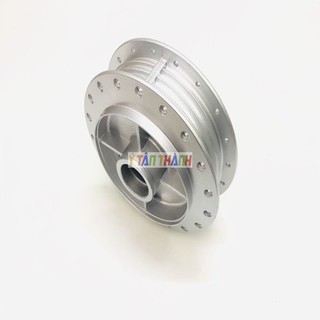 đùm sau sirius bạc MS1234