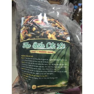 TẢO XOẮN CHI LÊ LOẠI 1 (100gr), Tảo xoắn