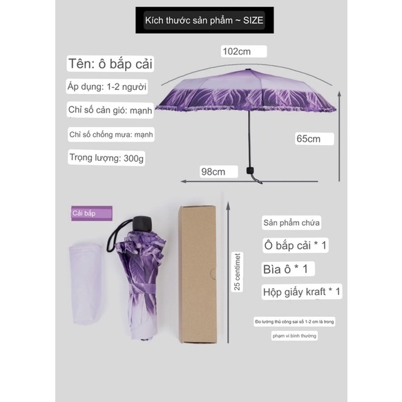 Ô bắp cải chống tia uv