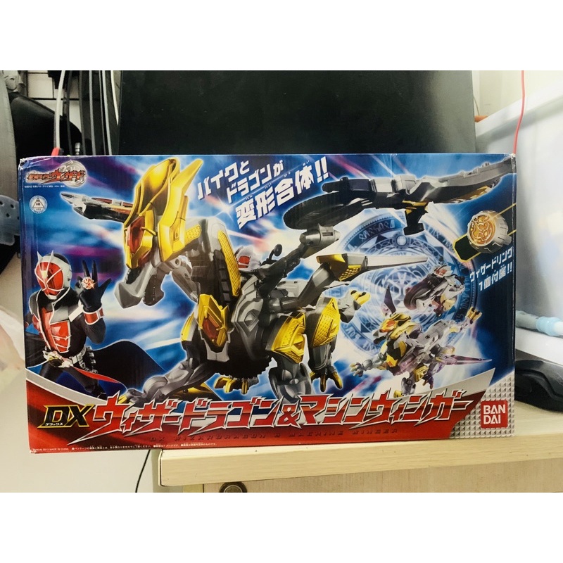 Đồ chơi siêu nhân phù thuỷ Robo DX Wizardragon & Machine Winger