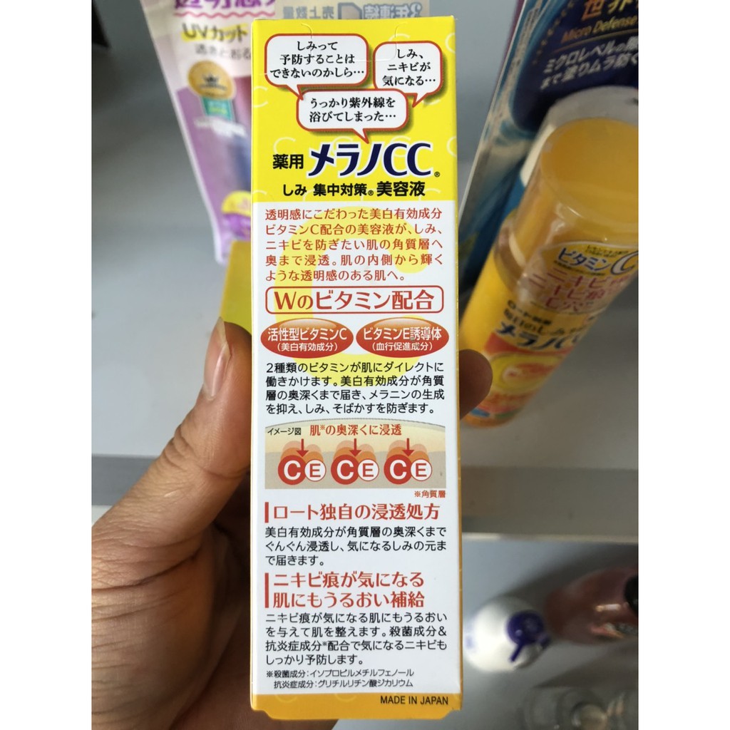 [ CHÍNH HÃNG ] Tinh chất dưỡng trắng da Melano CC Whitening Essence màu vàng 20ml | BigBuy360 - bigbuy360.vn