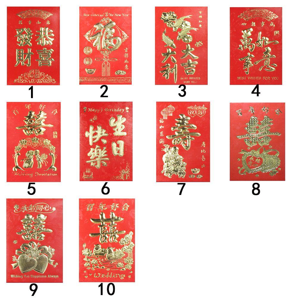Set 30 Bao Lì Xì Mừng Năm Mới Phong Cách Trung Hoa