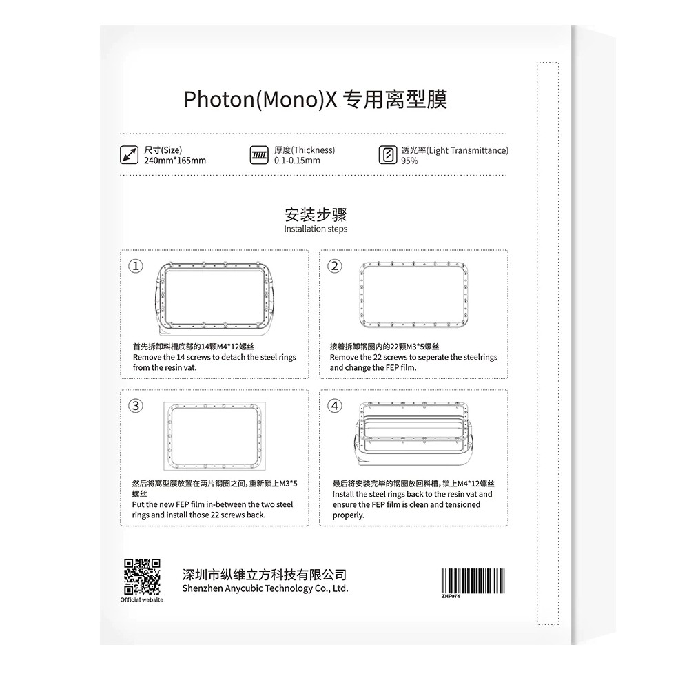 TẤM FEP FILM CHO MÁY IN 3D KHỔ LỚN (MONO X)