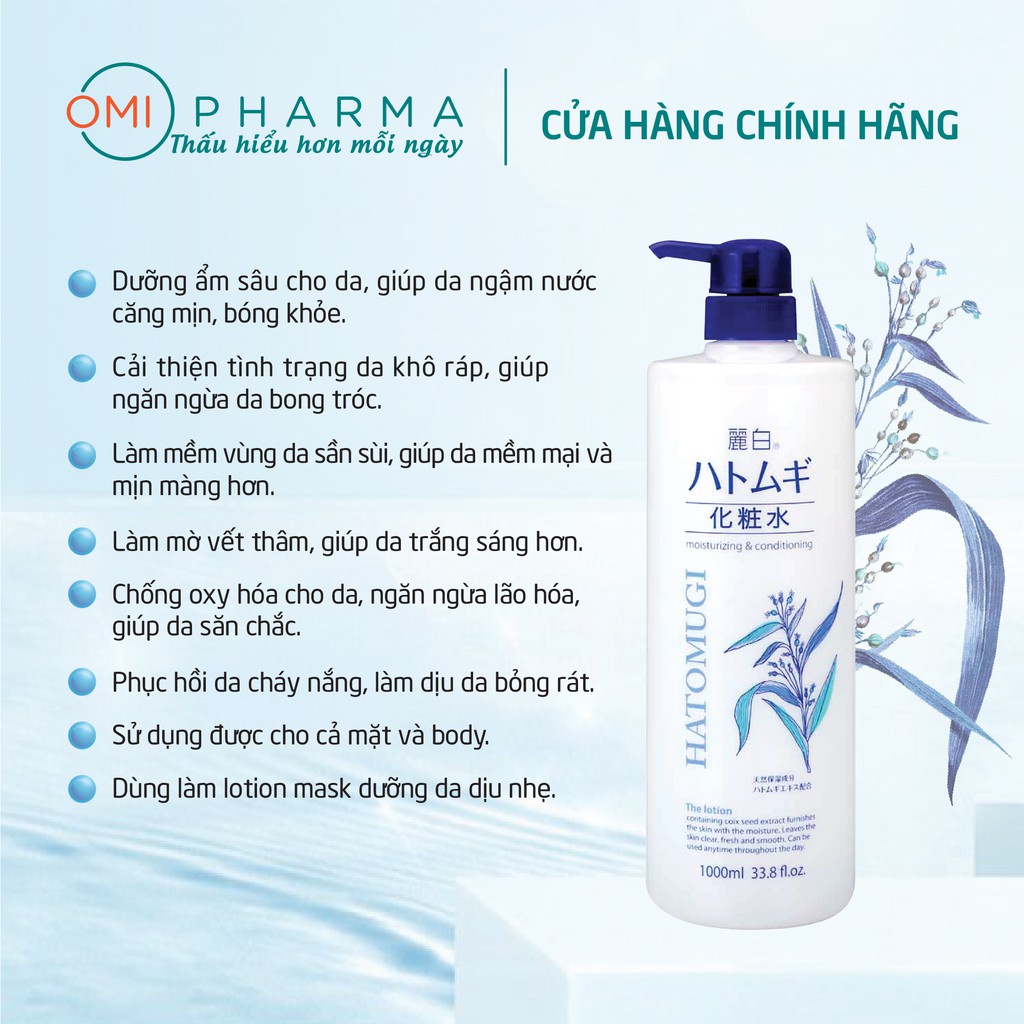 Nước Dưỡng Ẩm Trắng Da Reihaku Hatomugi Lotion (500ml)