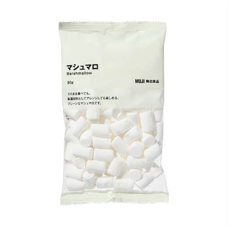 KẸO XỐP NHẬT BẢN CÁC LOẠI - MARSHMALLOW SÔ CÔ LA