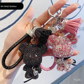 Móc Khóa Hình Gấu Đính Đá Dễ Thương