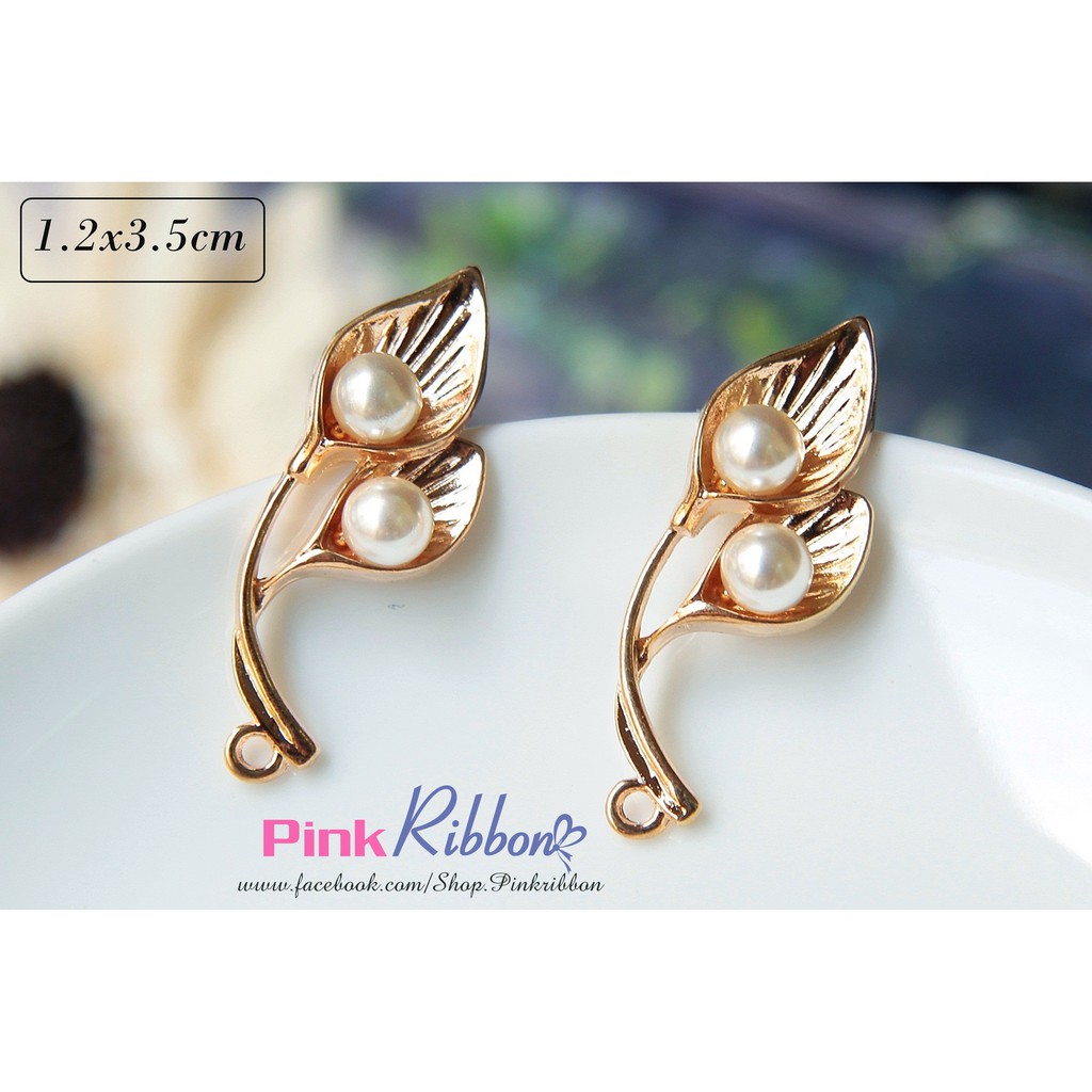 Cành lá mạ kim link 8/18 làm phụ liệu may mặc, thời trang