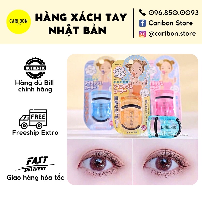 Kẹp mi Kai Beauty Care