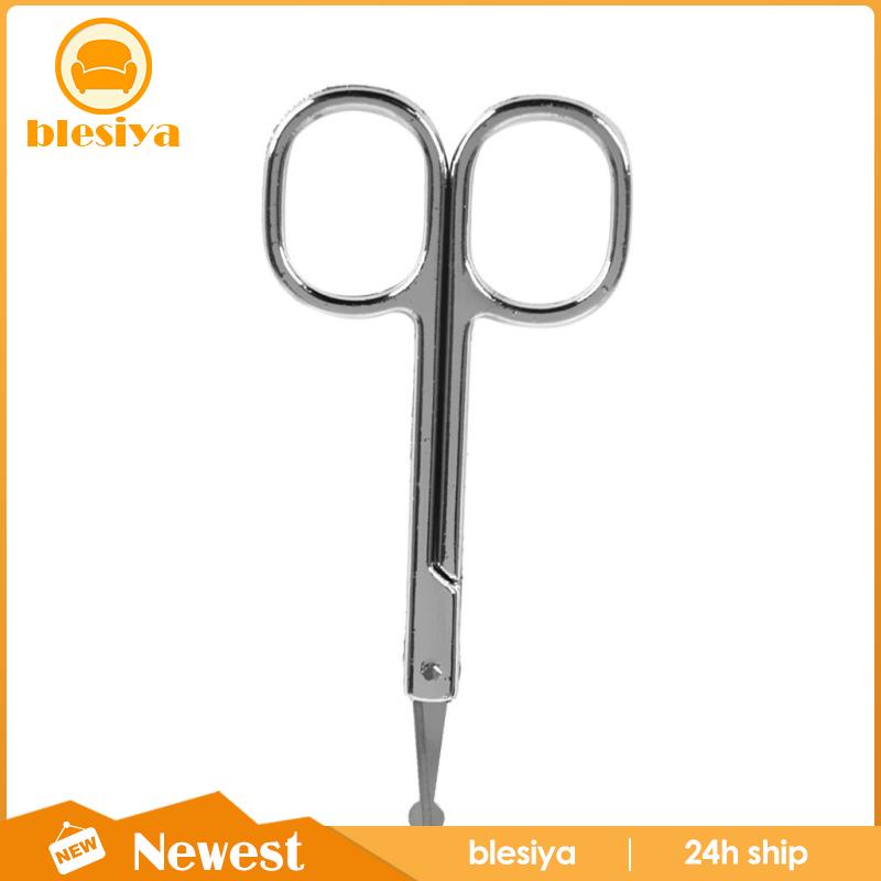 Kéo Tỉa Lông Mũi Bằng Thép Carbon Tiện Dụng