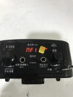 Máy Trợ Giảng Không Dây E366 có bluetooth