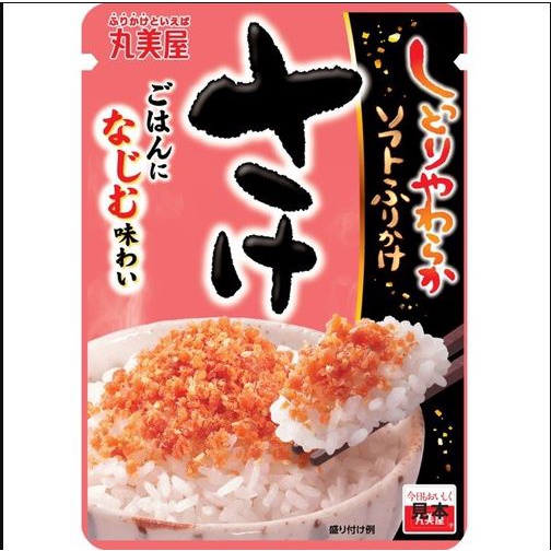Gia vị rắc cơm vị cá hồi loại mềm Marumiya Shokuhin 28g - Hachi Hachi Japan Shop