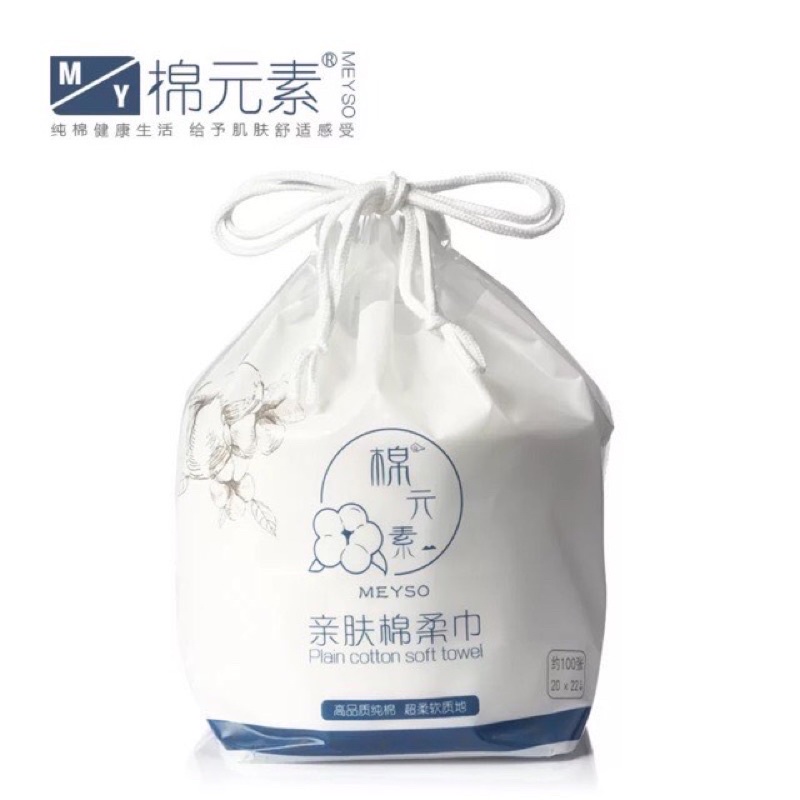 Khăn tẩy trang cotton Meyso dành cho da nhạy cảm tiện lợi cho chị em