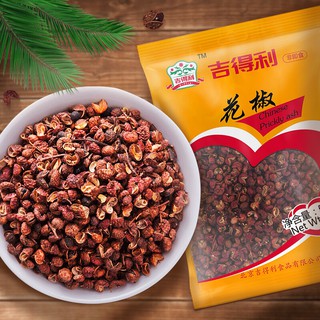 Hoa Tiêu Cát Đắc Lợi 50g